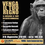 Venga il tuo Regno - presentazione a Formia