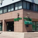 bpf-filiale-di-formia