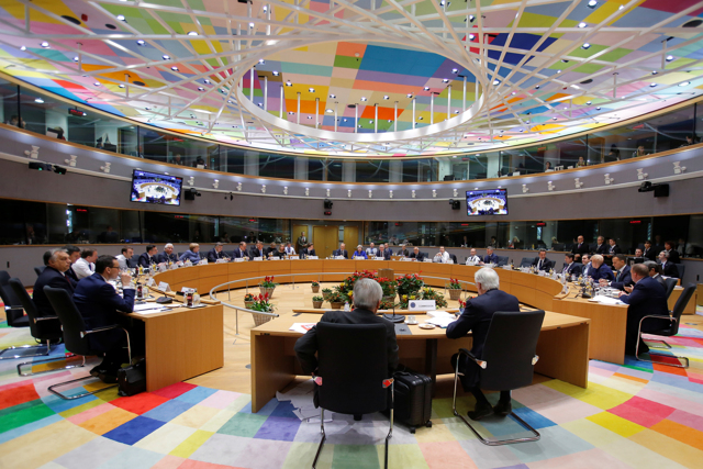 Il Consiglio europeo è un organismo collettivo che definisce "le priorità e gli indirizzi politici"[1] generali dell'Unione europea ed esamina i problemi del processo di integrazione. Comprende i capi di stato o di governo degli Stati membri dell'UE, con il presidente del Consiglio europeo ed il presidente della Commissione europea.