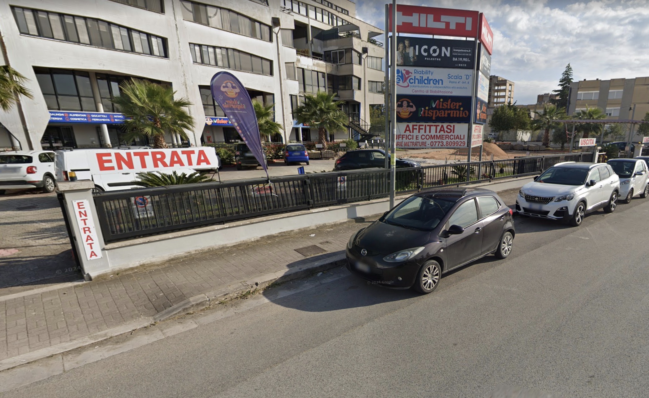 Centro polifunzionale pontino